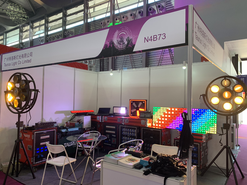 Prolight+sound Shanghai 2018