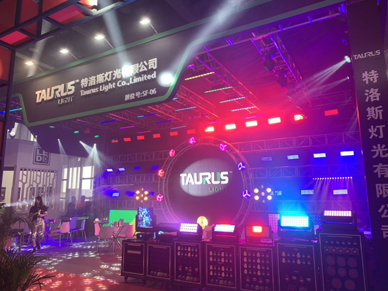 Getshow Guangzhou 2019